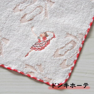 6%OFFN[|yVWJgEzoG\̃v[gɁBo[i^InJ` v`Mtg 킢 ӂӂ a oG Mtg 蕨 Ԃ G oGG m o