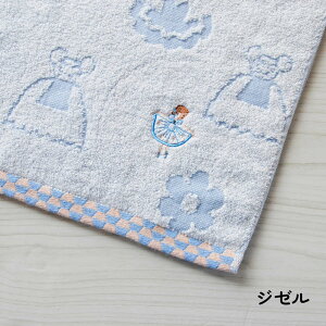 yVWJgEzoG\̃v[gɁBo[itFCX^I X|[c^I ӂӂ ʃ^I a lC Ԃ G oGG bX oG Mtg 34×80cm { 