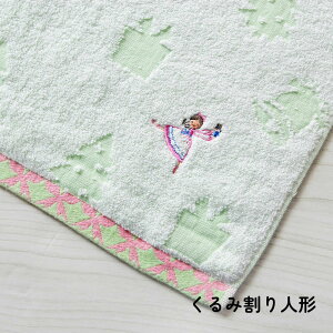 yVWJgEzoG\̃v[gɁBo[itFCX^I X|[c^I ӂӂ ʃ^I a lC Ԃ G oGG oG Mtg bX 34×80cm { 