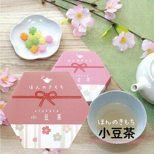 1P2{̃v`MtgbZ[WB肪Ƃ̋C߂   hV̓  j eB[obO ق̋C  ] ٓ  bNXoY  