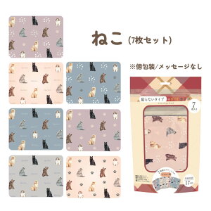 y1/7Zbgz17ԂI킢̂ɂh̓\ȂJCB ĝ V}GiK lR ܂Ƃߔ ~ Ƒ h ۂۂ O ₦ W[ ~  ʋ