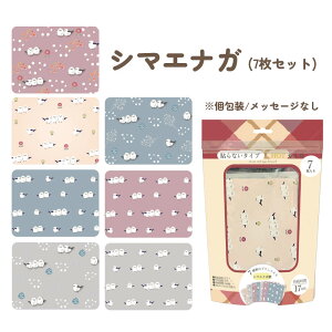 X[p[SALE6%N[|y1/7Zbgz17ԂI킢̂ɂh̓\ȂJCB ĝ V}GiK lR ܂Ƃߔ ~ Ƒ h ۂۂ O ₦ 