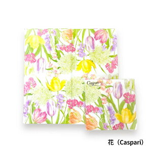 6%OFFN[|y10ze[uʂy[p[ivLBCɉ؂₩ fRp[W a KN ԕ   NbL[ 킢  }} GKg  XC[c 3d