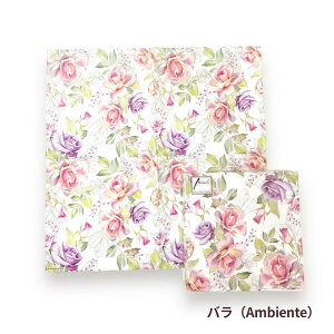 6%OFFN[|y10ze[uʂy[p[ivLBCɉ؂₩ fRp[W a KN ԕ   NbL[ 킢  }} GKg  XC[c 3d