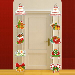 6%OFFN[|hAǁAc[̑傫ȃJ[hBp[eB[̏t NX}Xc[  Zbg c[ NX}XI[ig I[igZbg Christmas {[