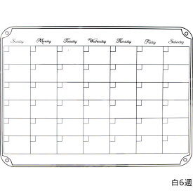 楽天市場 スケジュールボード 冷蔵庫の通販