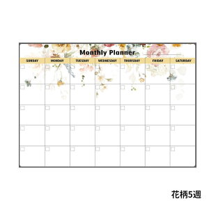 S΂̌vE\\BzCg{[hyŏA①ɂ֔ŗ\ǗB }Olbg S \\ v\  T J_[ }[J[  ①  ^ z