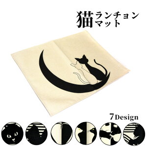 10%CPzz*LCXgX^CbVȃ`}bgBz `}bg Mtg CeA G v[g Vv 킢  LObY pi vCX}bg eB[}