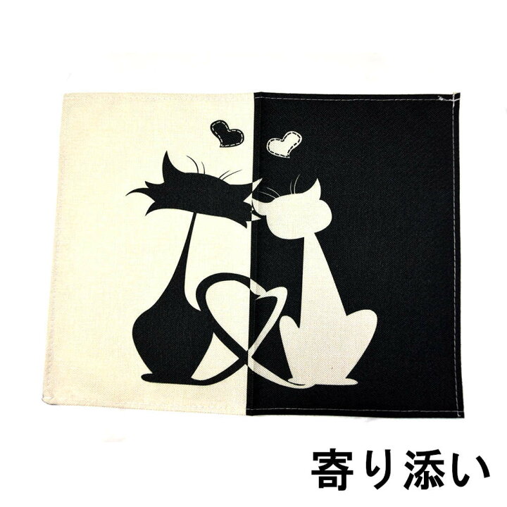 楽天市場 猫イラストがスタイリッシュなランションマット モノクロでシックな雰囲気 テーブルウェア 傷防止 ダイニング おしゃれ オトナ文具のarpacker
