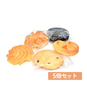 6%OFFN[|yPi/5Zbgz܂Ŗ{ ĂăNbL[}OlbgBȂȂȂَq 킢  Lb` ①  v`Mtg v[g ΂܂  C