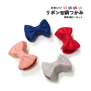 Xmas�ɂ܂��Ԃɍ�����2�Z�b�g ����肪���{���Ɍ�����V���R������݁B��̓��M�t�g�ɁB�Ǌ|�����ł��� �V���R�� ���킢�� ������� �~�g�� �� ���� �ϔM �L�b�`�� �Z�b�g �M�t�g �v