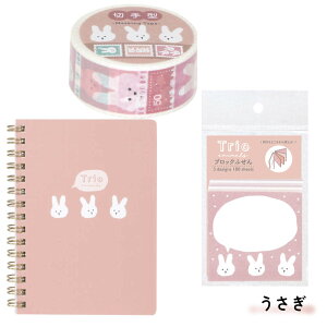 ӍՃN[|̎qZbgv[gɁBlĈ˂BV}GiKɂB[Zbg 킢 w wN w Z Zbg v[g   w 