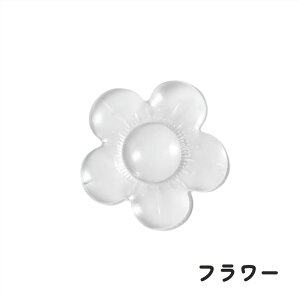 y5ZbgzĂ!ՂɂƊĜԂƓ̌`̌˓NbVV[B􂢉łłB ˓ Ǖی  NA NbVS LYh~ ׂ~ PU h