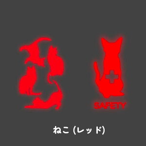 SS10%OFFF̔L̖ڂVGbgLLbƃAs[ tN^[XebJ[  V[ oCN ] ʈS hZ ˔  h wbg q ʊw ʋ 