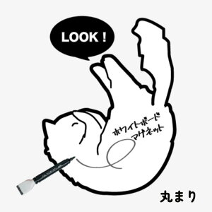 yy12FSETz①ɂ⌺ւ̃hA KڂɓA4TCYL^zCg{[h V[g }Olbg zCg{[h ͂ \ Jbg Lb`  f   `