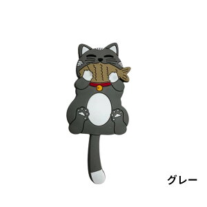 ①ɂɂs^b΂łLtbNBǂǂLfUC ˂ lR 킢 }Olbg ֗ G ①  @X`[ nK[ Xq [