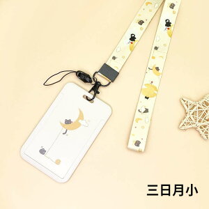 6%OFFN[|ق킩aޔLƌfUCIDJ[hz_[BOXgbvt J[hP[X ˂ lR J[hz_[ IV J[h ItBX LbYgуXgbv wZ