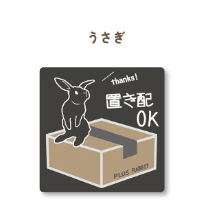 }OlbgƃV[^CvIׂuzXebJ[B炵Ƃ˂m点 XebJ[ v[g }Olbg V[ |Xgv[g z X ו  |Xg 