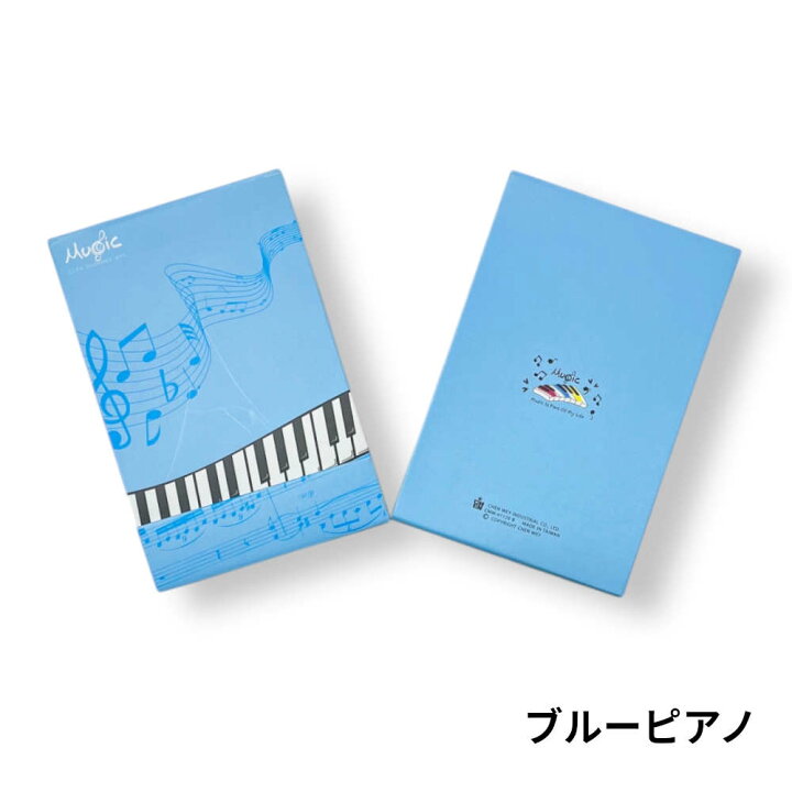 楽天市場】音符デザインメモ。ピアノ発表会や景品などに ピアノ発表会 