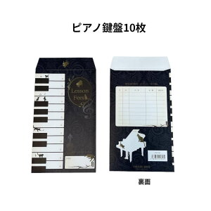 1P2{y10ZbgzsAmɍŝy݂ɂȂfUCӑ L y bX 킢 K  ӗ   ޔ { \ YOUKOU HOME