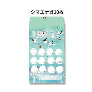 y10ZbgzsAmɍŝy݂ɂȂfUCӑ L y bX 킢 K  ӗ   ޔ { \ YOUKOU HOME