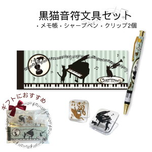 sAm\LOiɁBƍL̕4_Zbg y sAm y t  Nbv V[vy  YOUKOU HOME 킢 v`Mtg   Zbg v[g 
