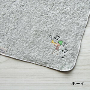 yVWJgEzsAm\LOiɁBsAm≹̎hJ^InJ` y Ae OhsAm v[g y G  NX}X RN[ 蕨 q 킢 j̎q