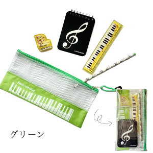 6%OFFN[|yDɂ߉5_Zbg y t  Zbg v[g OhsAm y  M M 킢  ct w q ty