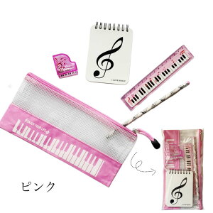 6%OFFN[|yDɂ߉5_Zbg y t  Zbg v[g OhsAm y  M M 킢  ct w q ty