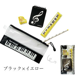 10%CPzz*yDɂ߉5_Zbg y t Zbg v[g  OhsAm y  M M 킢  ct w q ty 