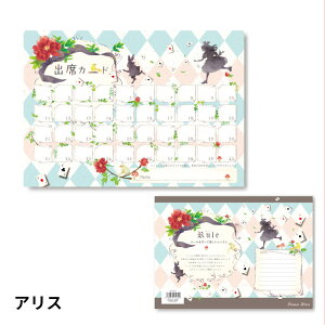 y10ZbgzbXy݂ɂȂoȃJ[hBsAm₨mÂ V[ J 킢 c \ y bXpi bXG ty yG V[@V[