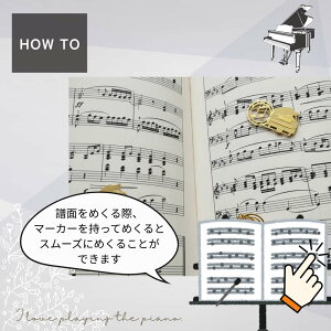 y5Zbgz߂肪X[YɂȂyNbv sAm y ʗpNbv oCI }[J[Nbv  ubNz_[ g v[g ii NX}X