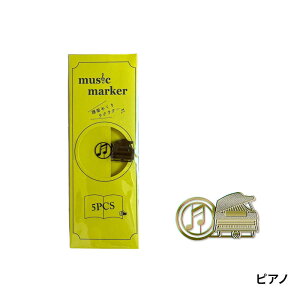 10%CPzz*y5Zbgz߂肪X[YɂȂyNbv sAm y ʗpNbv oCI }[J[Nbv  ubNz_[ g v[g ii NX}X