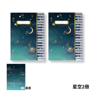 10%CPzz*sAm\LOiɁBm[g2Zbg sAm\ LOi B5m[g v`Mtg   yG 킢  ty y NX}X q J m[g 2