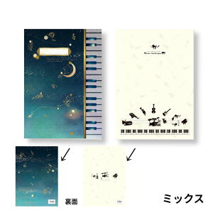 sAm\LOiɁBm[g2Zbg sAm\ LOi B5m[g v`Mtg   yG 킢  ty y NX}X q J m[g 2 ܂Ƃߔ