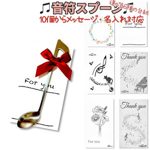 ztł锪Xv[-//ސE/tɍœKȃbZ[W+E v`Mtg  LOi  y \   ސE ٓ  ܂Ƃߔ  Xv