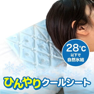 28ŎRXBЂN[V[g pObY ΍ N[_E MǑ΍ObY X|[c W[ ʋ ʊw AEghA ۗ ⊴ObY ₽ M