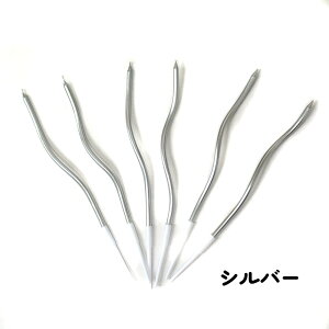 y6{×2Zbgz˂˃LhB҂ȂŃP[L{B؍ a 낤 o[Xf[Lh [\N  p[eB[ p[eB[ObY