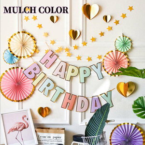 X[p[SALE6%N[|BIRTHDAYK[h4FBap[eB[̋ԂCɉ؂₩ɁB happy birthday nbs[o[Xf[  t j a LO j̎q ̎q l 