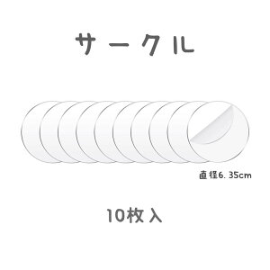 BK FRIN[|y10ZbgzȎDL[z_[DIYɑlCIg͖̃NAANv[gB AN  diy qǂ ԉDIY 