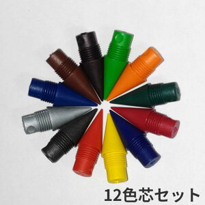 26 10%CP*G^[iyVp֐cAc̉MyBItBXɂwZɂ M  c Ȃ ҂ ^yV Mtg i ȂM