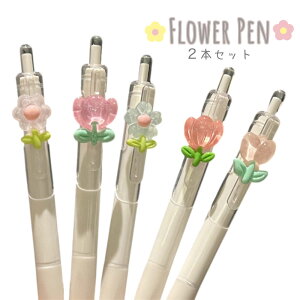 Xmas�ɂ܂��Ԃɍ������y2�{�Z�b�g�z�����݃J���[�����킢���I�S�Ƃ��߂����Ԃ̃{�[���y�� �v�`�M�t�g �v���[���g �؍� �؍����� ���[�� �w�� �m�x���e�B