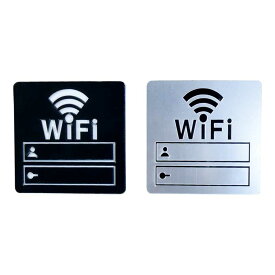 ゲスト用Wi-Fiの接続情報を告知。マーカーペンで書き直せて壁に貼るステッカー WIFI GUEST VISITOR スマート ラウンジ カフェ ウォール サイン