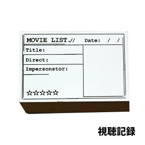 6%OFFN[|g͖BȂ̃IWi蒠X^vBLTCY 킢  ȊǗ 