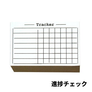 g͖BȂ̃IWi蒠X^vBLTCY 킢  ȊǗ 