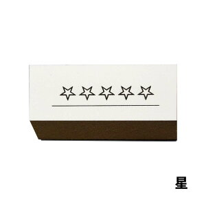 6%OFFN[|g͖BȂ̃IWi蒠X^vBSTCY 킢  ȊǗ 