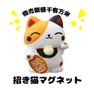 uł͂ȂA}OlbgɂȂLBVbṽj[ǐfɂg ˂ L lR Cat  tbN K ^  G  ObY ① zCg{[h