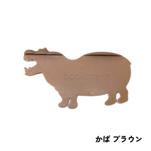 y7ށzNƂȂj[NȃubN}[NBɃy͂ŁÂ܂ܖYĎ܂ăy𕴎Ă܂Ȃ  {  ͂ 킢  