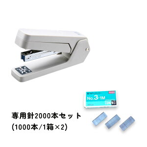 y2FzԂłAʂB360x]钆^j̃zb`LXB Xe[v[ c  ^e z`LX ] Ƃ ~   [  wZ