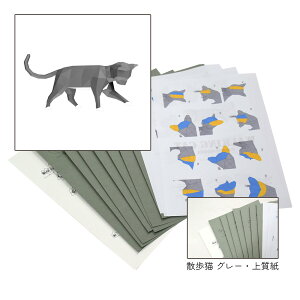SS50%OFF`A㎿̃y[p[NtgLbgB؂蔲đgݗĂ邾 v[g H m ͌^ }H a  L Mtg NX}X q l p_ uhbO C